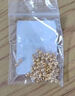 御邪黃金轉運珠足金999路路通光面金珠手串串珠手鏈中秋節禮物 3毫米特供/單顆（預訂） 曬單實(shí)拍圖