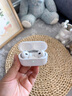 【官網原裝Pro2】藍牙耳機蘋果主動降噪airpods pro二代華強北五代iphone16手機15無線入耳式第2代正品 【2025最新款 Pro2代原版頂配全功能】 官網原裝主動降噪+滑動調音+空間 曬單實拍圖