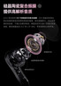 ikkoActiveBuds AI 同聲翻譯耳機無(wú)線(xiàn)觸摸屏高音質(zhì)商務(wù)實(shí)時(shí)會(huì )議智能出國旅游主動(dòng)降噪入耳式藍牙耳機 暗夜黑 曬單實(shí)拍圖