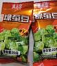 滇品客保山翡翠綠心蠶豆瓣20g*12袋去殼油炸原味香酥炒貨堅果休閑零食 曬單實拍圖