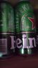 喜力經(jīng)典500ml*18聽整箱裝 喜力啤酒Heineken 曬單實拍圖