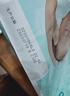 幫寶適一級(jí)幫拉拉褲尿布濕柔軟透氣 一級(jí)幫拉拉褲XXXL28+2片 曬單實(shí)拍圖