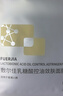 敷爾佳【成毅同款】乳糖酸控油斂膚面膜  收縮毛孔祛痘補水保濕油痘 2片 曬單實拍圖