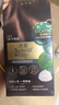 施華蔻（Schwarzkopf）怡然一按染泡泡染發(fā)乳3.0摩卡暖棕 染發(fā)劑植物染發(fā)膏輕松多次蓋白 曬單實(shí)拍圖