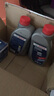 博世（Bosch）剎車(chē)油【1L裝】適用于 DOT4 通用標準型 五菱宏光/榮光/之光/PN貨車(chē) 曬單實(shí)拍圖