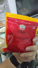 吉得利孜然粉100g 袋裝 孜然羊肉羊雜湯燒烤蘸料撒料干碟鹵菜鹵肉調(diào)料 曬單實(shí)拍圖