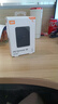 西部數(shù)據(jù)（WD）1TB 移動(dòng)硬盤 USB3.0 SE系列 2.5英寸 機(jī)械硬盤 筆記本電腦外接 外置存儲(chǔ)辦公 大容量家庭存儲(chǔ) 曬單實(shí)拍圖