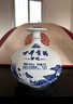 古井貢酒 青花大壇 濃香型白酒 50度 2.5L*1壇 壇裝 口糧酒 曬單實拍圖