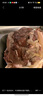 恒都 澳洲原切去骨羊后腿肉凈重2斤/袋 冷凍 進(jìn)口羊肉 曬單實(shí)拍圖