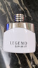 萬寶龍（MONTBLANC）靈動傳奇淡香水50ml 七夕情人節(jié)禮物送男友 清新木質(zhì)香調(diào) 曬單實拍圖