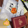 行金銀中黃金耳環(huán)999足金素圈耳環(huán)養(yǎng)耳耳圈計(jì)價(jià)生日禮物送女友圣誕節(jié)禮物 耳圈 克重多退少補(bǔ) 約1g 曬單實(shí)拍圖