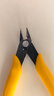 弘工迷你鉗模型鉗高達(dá)模型剪水口鉗耳機(jī)維修工具電子剪切鉗電子鉗 曬單實(shí)拍圖