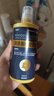 3盒裝[怡速欣] 聚維酮碘含漱液250ml:2.5g/瓶 曬單實(shí)拍圖