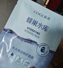 高姿（COGI）面膜補水蜂巢水庫修護保濕面膜蝦青素控油補水面膜提亮膚色禮物女 【修護3盒】蝦青素面膜30片 曬單實拍圖