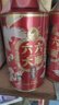 瀾滄古茶云南高山紅茶 茶媽媽古韻紅云南工夫紅茶散茶滇紅罐裝 古韻紅150g 曬單實拍圖