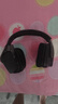 魔音王適用于Logitechg羅.技配件633s耳機(jī)罩g933s頭戴式g635海綿g533保護(hù)套耳機(jī)套g935頭梁墊433更換配件 【原版花紋網(wǎng)布款】黑色耳套一對+網(wǎng)布款頭梁墊 曬單實(shí)拍圖