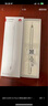 HUAWEI M-Pencil （第三代）華為手寫筆 星閃技術(shù)超低時延 雪域白  曬單實拍圖