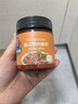 樸小樣韓式烤肉蘸醬干料韓國烤肉店蘸料腌料燒烤調(diào)料撒料全套家用 曬單實拍圖