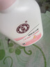大寶雪膚活力蜜100ml sod蜜乳液面霜擦臉油保濕補(bǔ)水護(hù)膚品七夕禮物 曬單實(shí)拍圖