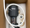 海爾（Haier）前置過濾器全屋家用凈水器HP-05升級迭代款40微米雙網(wǎng)反沖洗大通量管道過濾器 全屋家用凈水器 曬單實拍圖