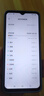 IQOO Z3 高通驍龍768G 55W 120Hz高刷競速屏 6400萬(wàn)三攝 全網(wǎng)通5G 星云 【95新】8G+128GB（店長(cháng)推薦） 曬單實(shí)拍圖