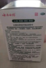 云南白藥創(chuàng)可貼創(chuàng)口貼止血貼防水止血消炎透氣高彈性不緊繃1.5cm*2.3cm*100片等用于小面積開放性創(chuàng)傷 曬單實拍圖
