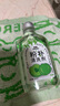 妖制（Yaozhi）粉撲清潔劑甘油果味150ml 海綿彩妝美妝蛋清洗劑化妝刷工具清洗液 曬單實(shí)拍圖
