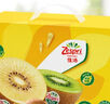 佳沛（zespri）新西蘭 陽(yáng)光金奇異果12粒禮盒特大果單果約122-146g 獼猴桃 水果 曬單實(shí)拍圖