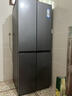 海爾（Haier）405升十字四開(kāi)門(mén)一級能效超薄家用冰箱雙變頻嵌入風(fēng)冷無(wú)霜BCD-405WLHTDEDS9U1國家補貼 曬單實(shí)拍圖