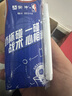 蒙牛純牛奶200ml*24盒 苗條裝 曬單實拍圖