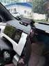 好汽仕車載手機(jī)支架中控屏汽車專用顯示屏幕導(dǎo)航貨車上內(nèi)重力式2025新款 曬單實(shí)拍圖