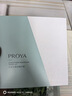 珀萊雅（PROYA）補(bǔ)水保濕面霜女士秋冬鎖水滋潤清爽不油膩男官方旗艦 水動(dòng)力盈潤霜50g 曬單實(shí)拍圖