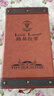 路易拉菲（LOUIS LAFON）法國(guó)進(jìn)口紅酒禮盒梅洛干紅葡萄酒750ml*2瓶原酒紅酒雙支七夕送禮 曬單實(shí)拍圖