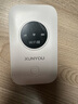 迅優(yōu)隨身wifi三網(wǎng)通免插卡移動網(wǎng)絡(luò)wifi6無線網(wǎng)卡便攜式高速4G無線wifi全國通用無限流量2025款5GXY 【頂配版wifi6】八核八通道+升級續(xù)航48小時 曬單實拍圖