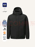 HLA海瀾之家羽絨服男25輕商務(wù)時(shí)尚鴨絨石墨烯外套男冬 曬單實(shí)拍圖