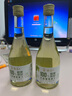 云南紅酒莊柔紅葡萄露酒水晶茉莉香NFC葡萄果汁無酒精自流汁彌勒國產 【嘗鮮】NFC水晶葡萄汁*6支 曬單實拍圖