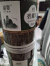 易槐堂碧螺春茶葉綠茶新茶罐裝無添加自己喝克散裝批發(fā) 500g 大罐裝 特級濃香 曬單實拍圖