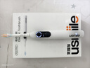 usmile笑容加智能電動(dòng)牙刷 P20 PROS冰河白 大擺幅深度清潔護(hù)齦 成人情侶送男友/女友 七夕情人節(jié)禮物 曬單實(shí)拍圖