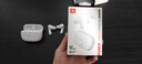 JBL WAVE BEAM 2 主動降噪真無線藍牙耳機音樂運動通話入耳式耳麥防水防塵生日禮物 國家補貼 珍珠白 曬單實拍圖