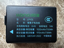 綠巨能（llano）適用佳能LP-E5相機電池充電器EOS 450D/500D/1000D/Kiss F/X2/X3/Rebel XS/XSi/T1i單反微單 曬單實拍圖