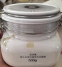 佰草集[11.11搶先購]新七白美白清潔泥膜補水淡斑大白泥面膜500g升級版 曬單實拍圖