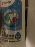 貝親奶瓶清洗劑 嬰兒奶瓶清潔劑餐具清洗劑植物性原料清洗液 超值套裝1300ml 曬單實(shí)拍圖