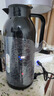秘密盒子1.7L車載燒水壺12v24v汽車貨車通用智能大容量車用熱水壺電加熱 曬單實拍圖