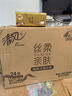 清風(fēng)抽紙新升級4層金裝軟抽衛生紙巾面巾紙餐巾紙巾實(shí)惠裝 【M碼】 4層 360張*24包 曬單實(shí)拍圖