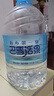 壽鄉(xiāng)第一泉巴馬活泉 天然弱堿性礦泉水 活泉飲用水 10L*2瓶 整箱 曬單實(shí)拍圖