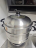 蘇泊爾（SUPOR）蒸鍋 304不銹鋼蒸煮鍋具大容量二層蒸籠復底蒸魚(yú)鍋燃氣電磁爐通用 雙層 32cm 曬單實(shí)拍圖