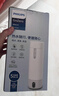 飛利浦（PHILIPS）燒水杯保溫杯加熱水杯壺迷你便攜式旅行出差恒溫杯男女士商務(wù)禮品 曬單實拍圖