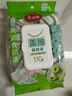 美麗雅 一次性飯盒圓形550ml*15套 打包盒碗食品級塑料可微波帶蓋 曬單實拍圖