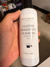 MCUN HOUSE舊衣翻新染色劑不褪色衣服染料正品還原專用不掉色黑色恢復(fù)修復(fù)劑 黑色 曬單實(shí)拍圖