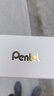 派通日本Pentel派通商務(wù)中性筆0.5高檔金屬辦公水筆簽字順滑速干禮盒裝教師節(jié)送禮定制刻字BL625 【禮盒裝】單支筆 曬單實拍圖